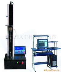 浙江武義中科儀器有限公司壓力試驗(yàn)機(jī)產(chǎn)品系列全覽與實(shí)驗(yàn)分析儀器制造實(shí)力