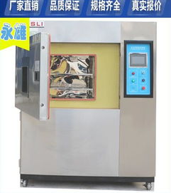 引領(lǐng)行業(yè)標(biāo)準(zhǔn)，守護(hù)品質(zhì)核心 東莞市永雄檢測(cè)儀器深耕LED冷熱沖擊試驗(yàn)箱制造