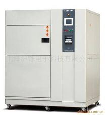 上海滬鑠電子科技 引領(lǐng)試驗(yàn)箱及氣候環(huán)境設(shè)備與實(shí)驗(yàn)分析儀器的卓越制造