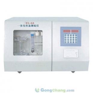 一體化智能測(cè)硫儀 精準(zhǔn)高效分析煤中硫含量的關(guān)鍵設(shè)備