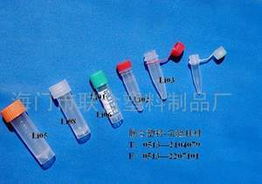 江蘇海門三和天星實(shí)驗(yàn)器材廠 專注實(shí)驗(yàn)分析儀器制造，亮相生物在線產(chǎn)品展臺(tái)