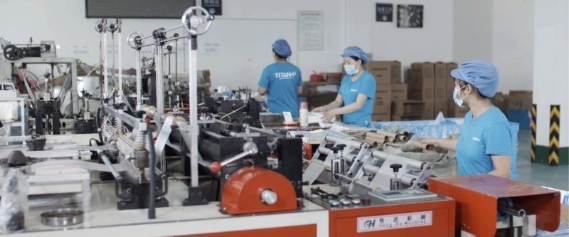 貝倉(cāng)積極參與全民&ldquo;抗疫&rdquo;捐贈(zèng)